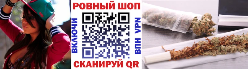 Купить наркотики сайты Кубинка ГАШ СОЛЬ АМФЕТАМИН Мефедрон МАРИХУАНА Галлюциногенные грибы COCAIN