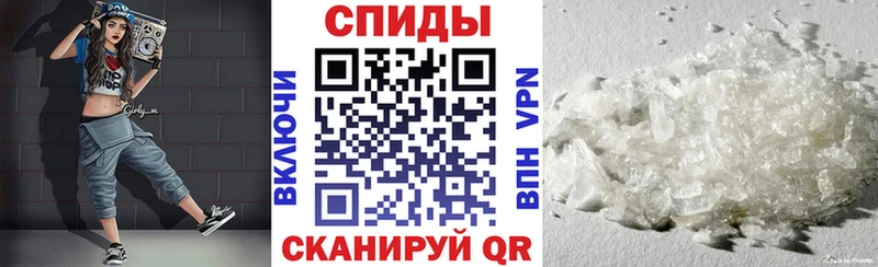 где купить наркоту  Кубинка  АМФЕТАМИН 98% 