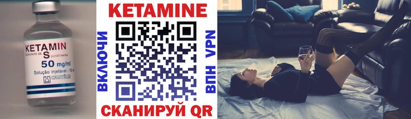 сколько стоит  Кубинка  мега онион  КЕТАМИН ketamine 