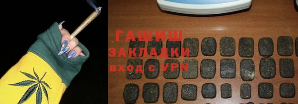 герыч Алексин
