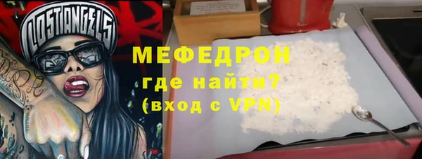 МДПВ Аркадак
