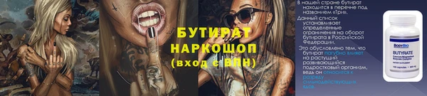 МДПВ Аркадак