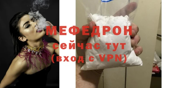 наркотики Арсеньев