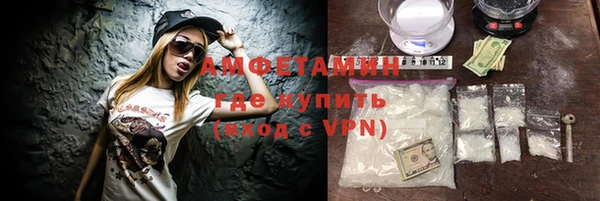 гашишное масло Алексеевка