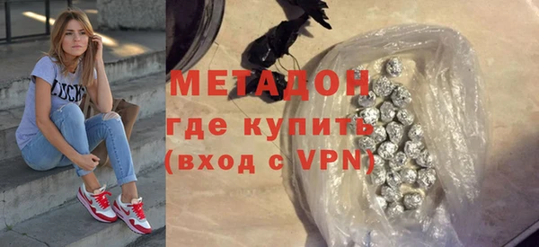 герыч Алексин
