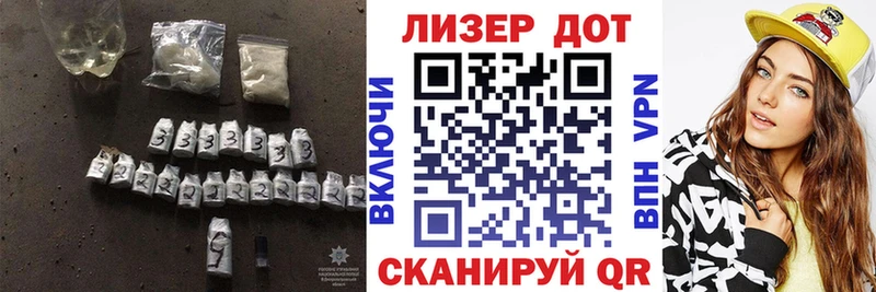 ЛСД экстази ecstasy Кубинка