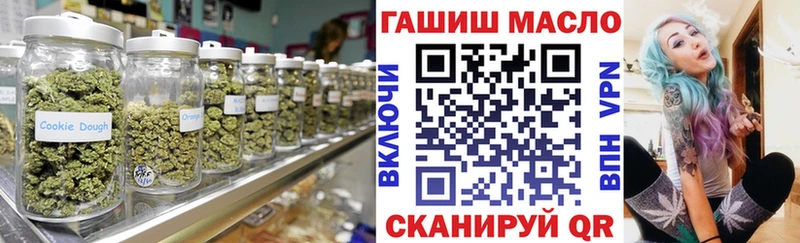 kraken маркетплейс  Кубинка  Дистиллят ТГК концентрат  купить наркотик 